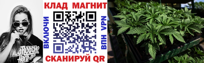 Купить закладку Гашиш  КОКАИН  Мефедрон  Невельск