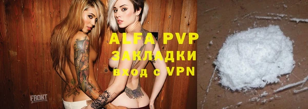 PSILOCYBIN Киреевск
