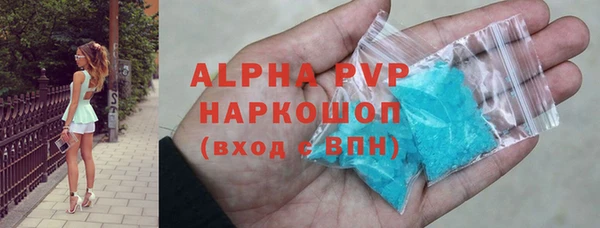 ECSTASY Кинешма
