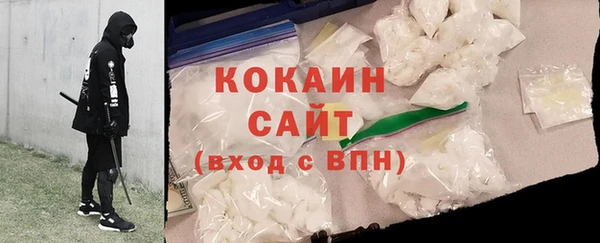 шишки Карталы