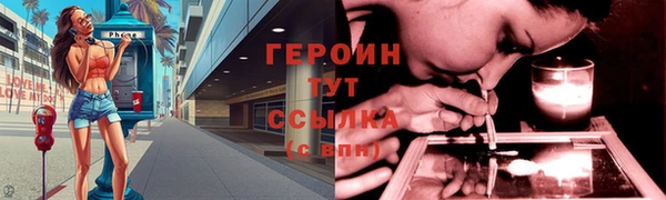 ECSTASY Кинешма