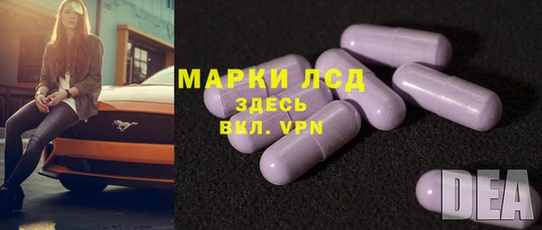 PSILOCYBIN Киреевск