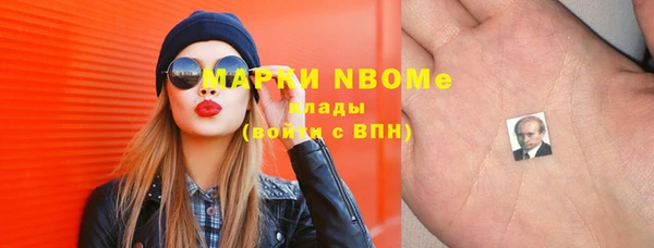 таблы Киренск