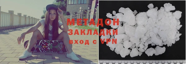 ECSTASY Кинешма