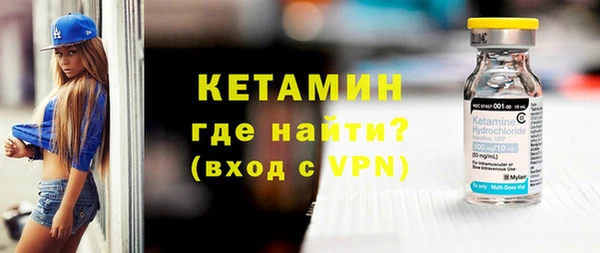 ECSTASY Кинешма