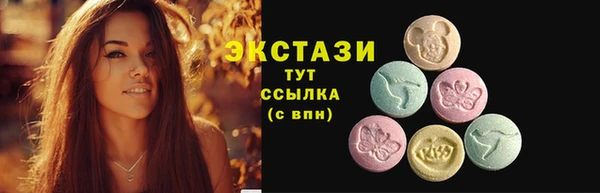 таблы Киренск