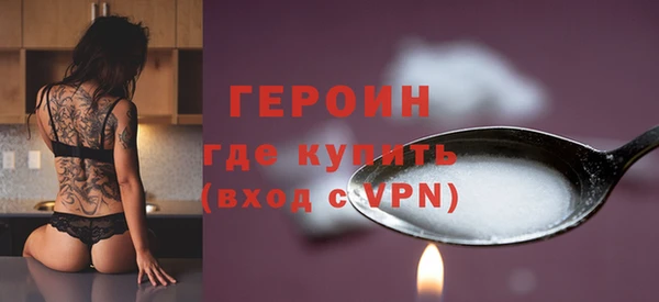 таблы Киренск