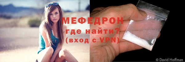 шишки Карталы