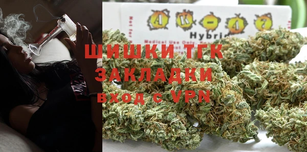 ECSTASY Кинешма