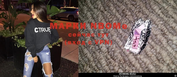 таблы Киренск