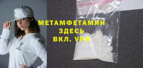 таблы Киренск
