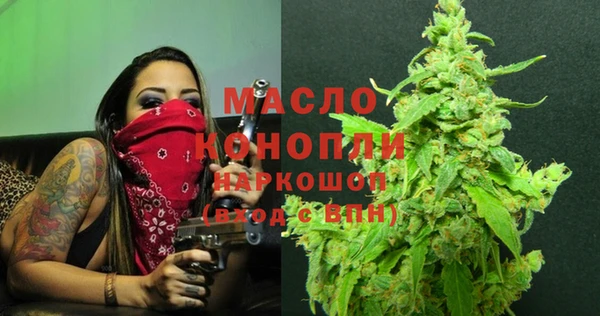 PSILOCYBIN Киреевск