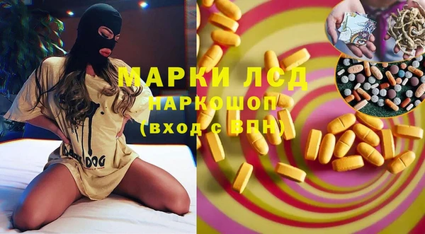таблы Киренск