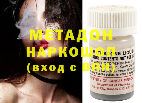 шишки Карталы