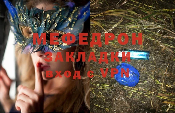 таблы Киренск