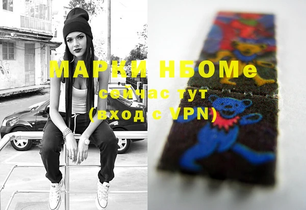 кокаин колумбия Карпинск