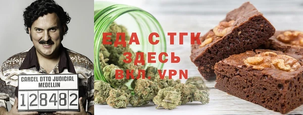 PSILOCYBIN Киреевск