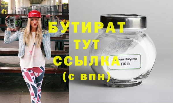 PSILOCYBIN Киреевск