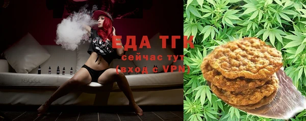 PSILOCYBIN Киреевск