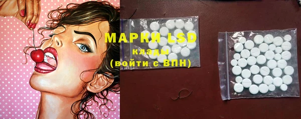 PSILOCYBIN Киреевск