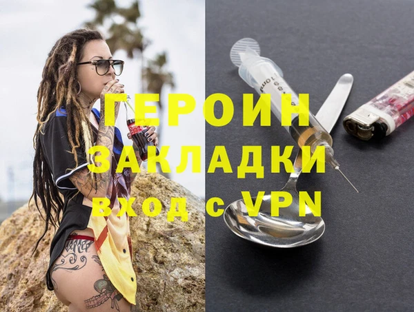 ECSTASY Кинешма
