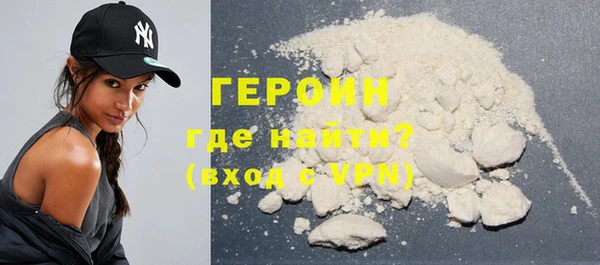 кокаин колумбия Карпинск