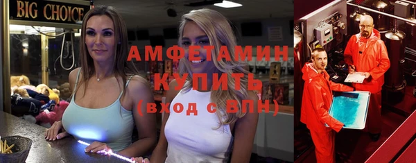 шишки Карталы