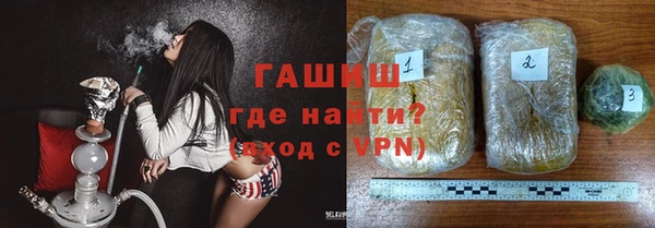 таблы Киренск