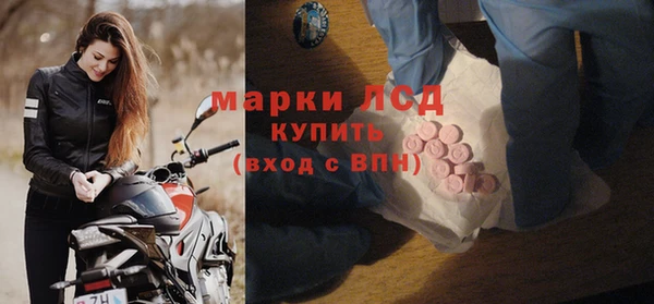 таблы Киренск
