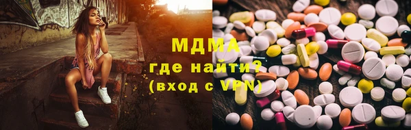 кокаин колумбия Карпинск