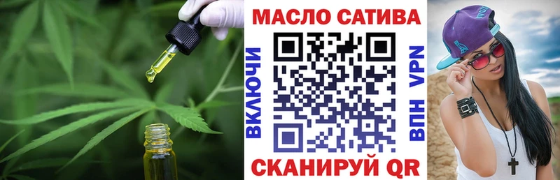 Дистиллят ТГК Wax Невельск
